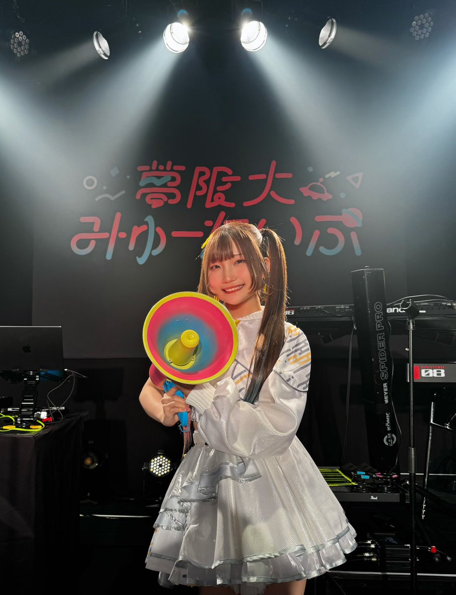 #ゆめみた47_愛知 愛知公演
スピンアップ編 ▼THE BOTTOM LINE
ありがとうございました…！✨️

3rdLIVE以来の！ずっと楽しみにしていた
特別な想いを寄せてる愛知…🫶

ももベルトがズレ落ち、ヘアピンも振り落とす勢いで楽しさを感じきりました…❤️‍🔥

夢限大みゅーたいぷ Vo.仲町あられ