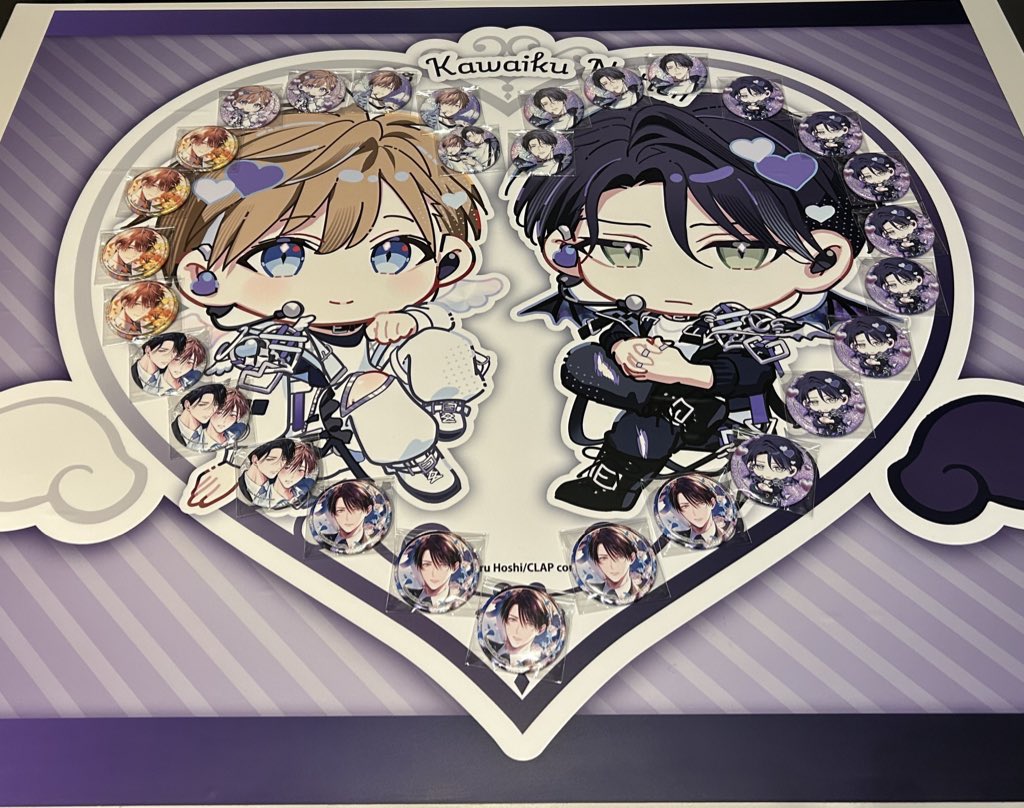 星ノビル💫もっと可愛く2巻3/26発売 (@hoshi_nbl) / Posts / X