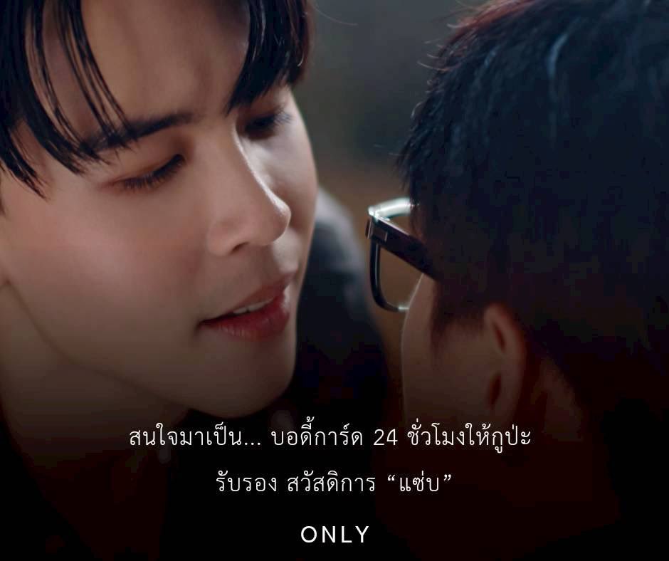 JinLoe อ่านว่า จินเล่อ tweet media