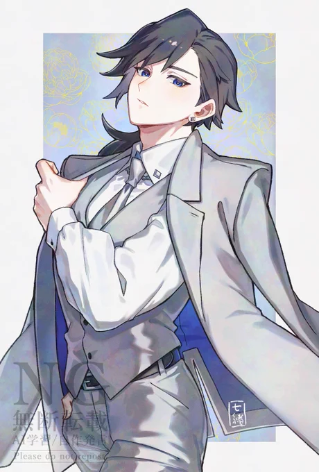 お誕生日おめでとう御座います! #冨岡義勇生誕祭2026