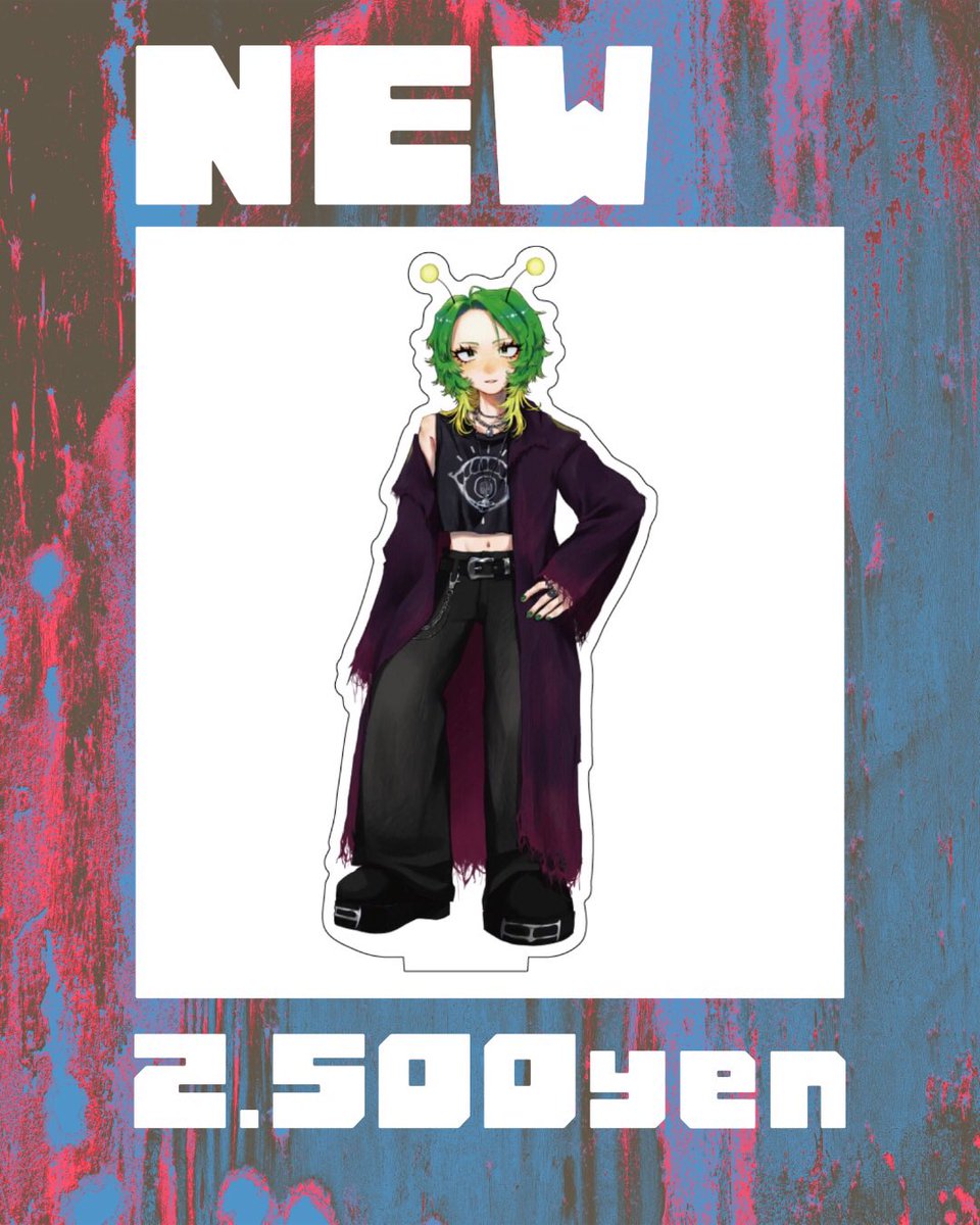 周年グッズ】 2月で8周年を迎えるのでアクスタを出します！ 数量限定