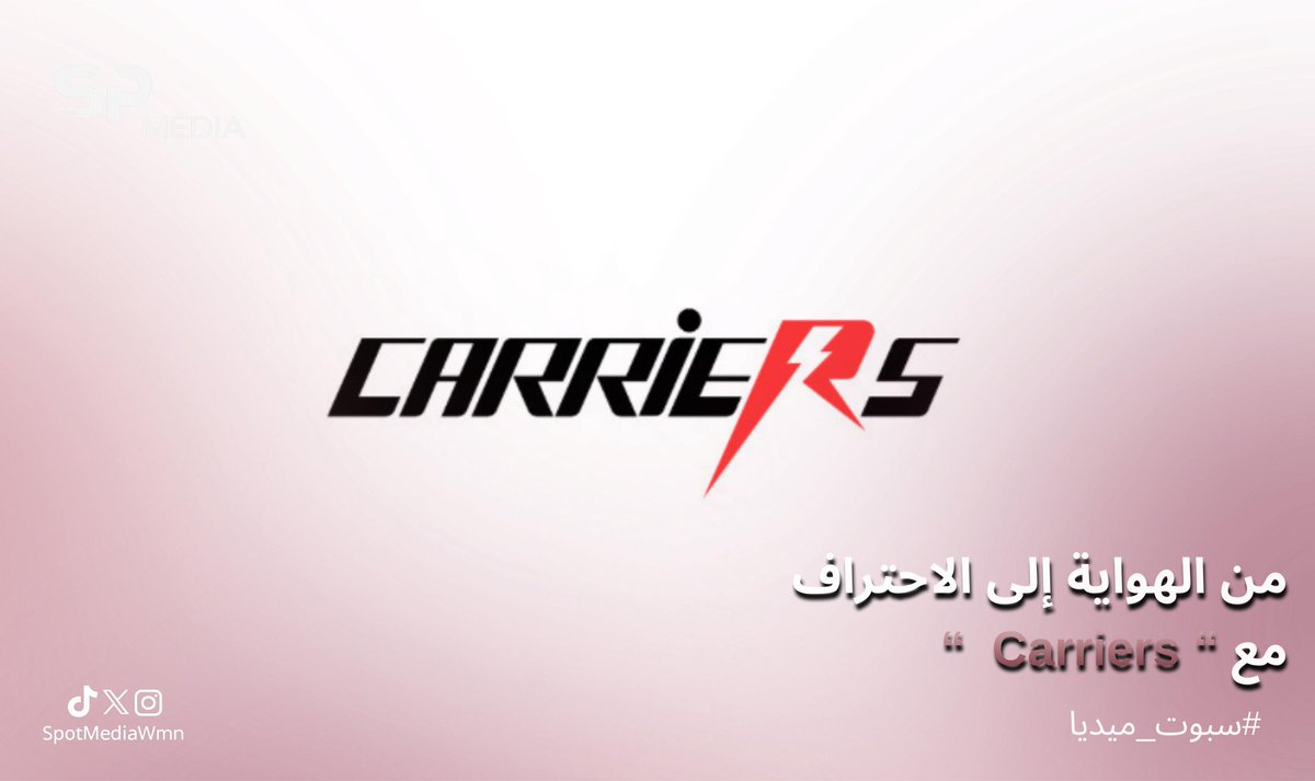 SPOT MEDIA tweet media