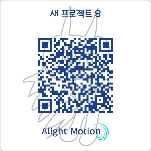 SaehaTT's tweet photo. 별거없긴한데...
궁금하신분들은 파일 뜯어보세요 https://t.co/7fUlitr3ss