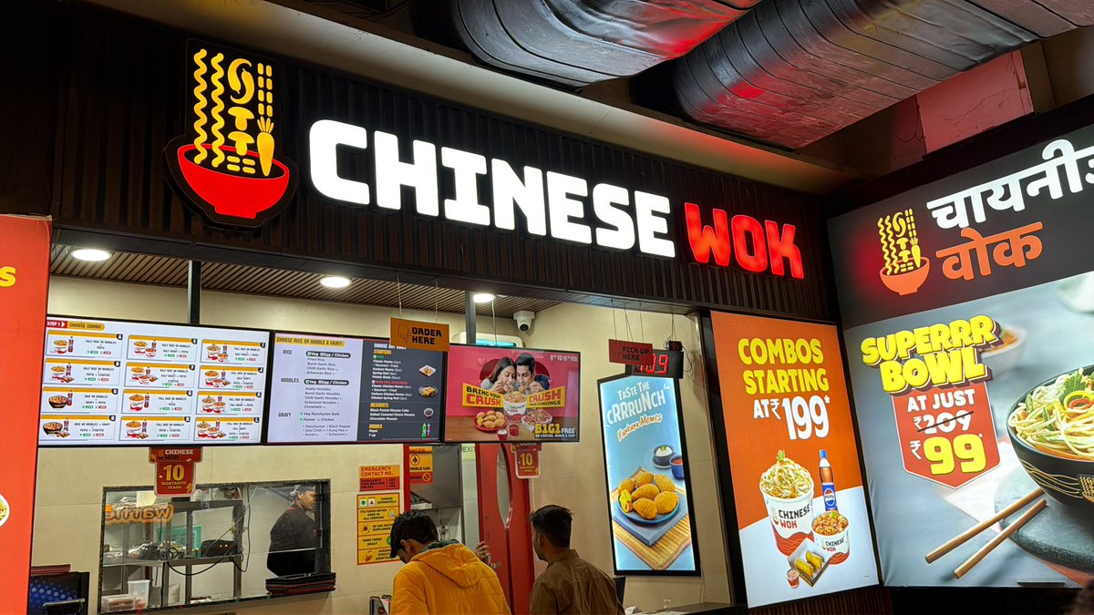 aa jao jisko aana hai 😋🙂‍↔️