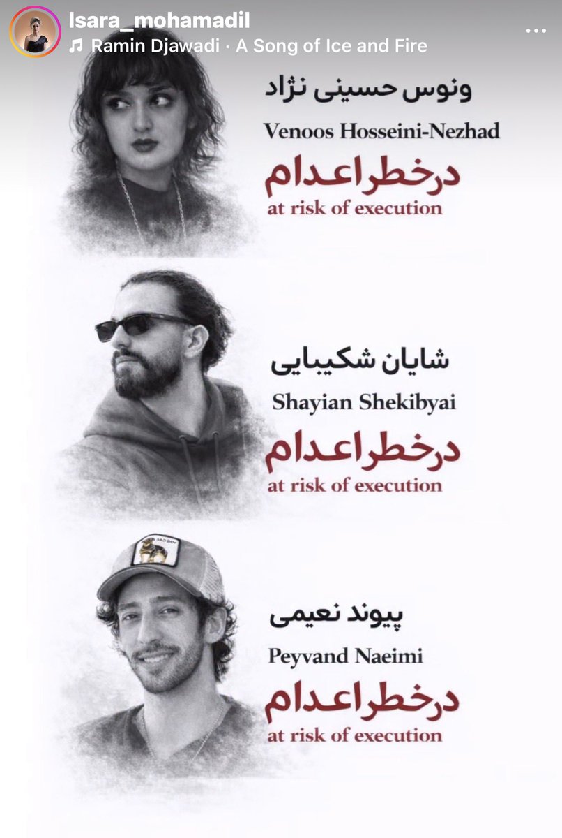 DParsaDPG's tweet photo. #ونوس_حسین_نژاد
#Venus_Hosseininejad
#شایان_شکیبایی
#Shayan_Shakibai
#پیوند_نعیمی
#payvand_naeimi
#اعدام_نکنید
#stopexecoutionsiniran
#نه_به_اعدام https://t.co/gr0F1180xb