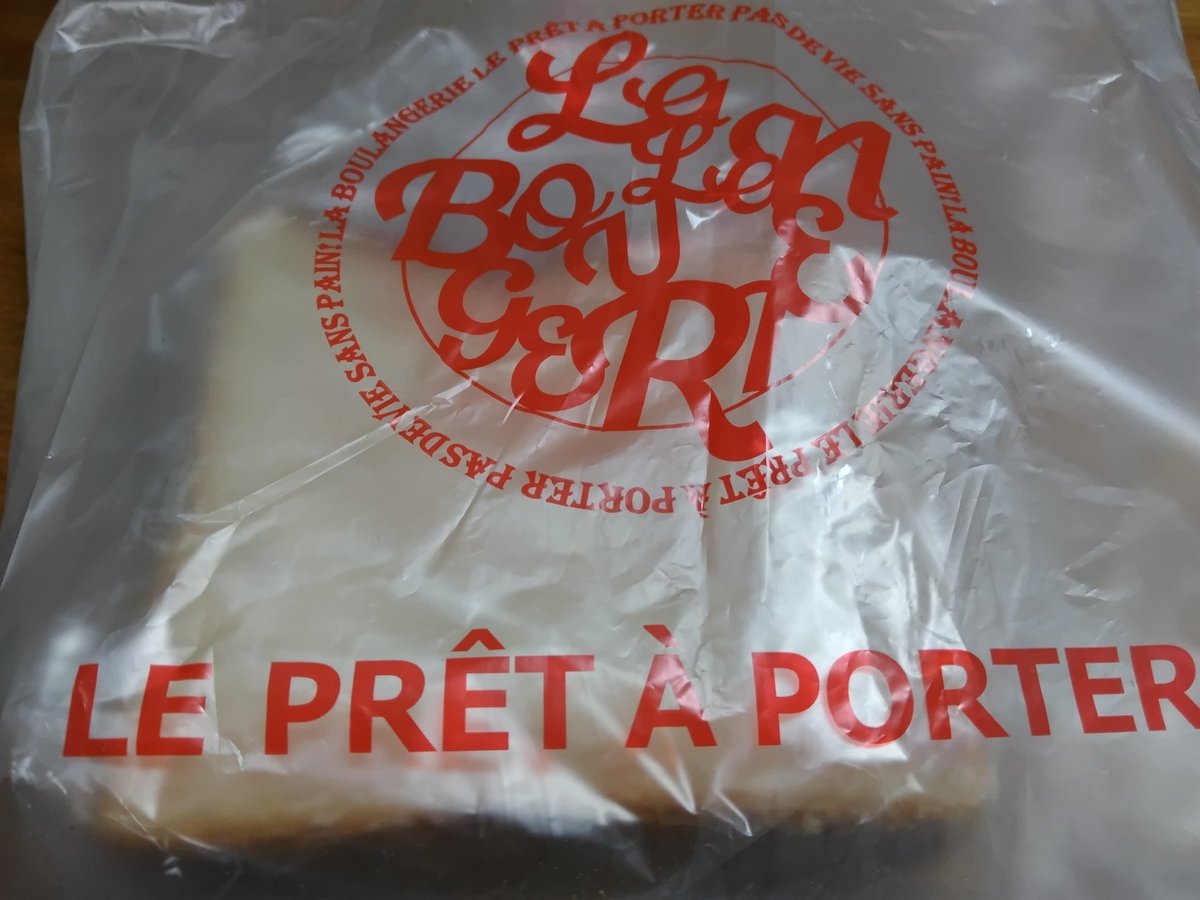 ⚾️リクエストに お応えいたしました🤣