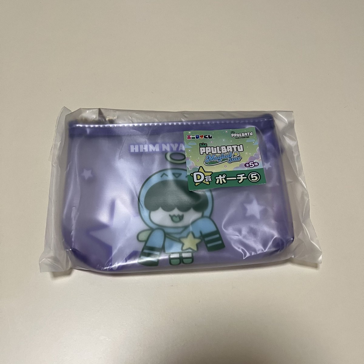 ヒョン tweet media