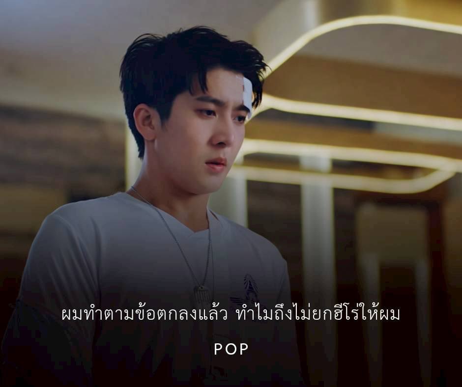 JinLoe อ่านว่า จินเล่อ tweet media