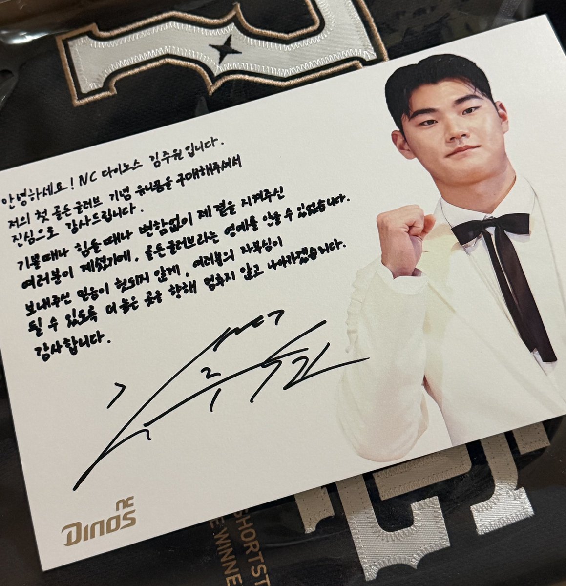 _milk7y's tweet photo. 넘후 예뿌다 .. 🥺 https://t.co/Qp2cJJNODc
