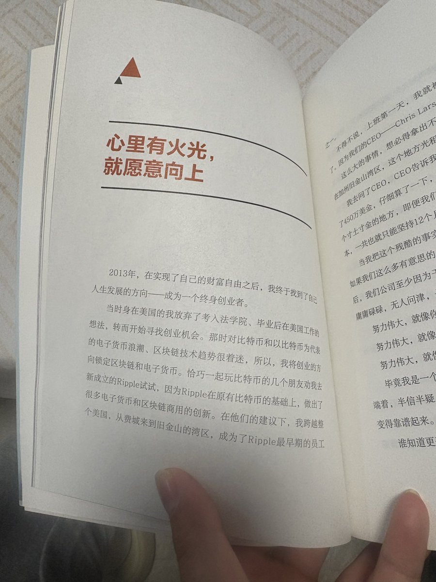 海豚老妹儿 | Dolphin Sisss tweet media