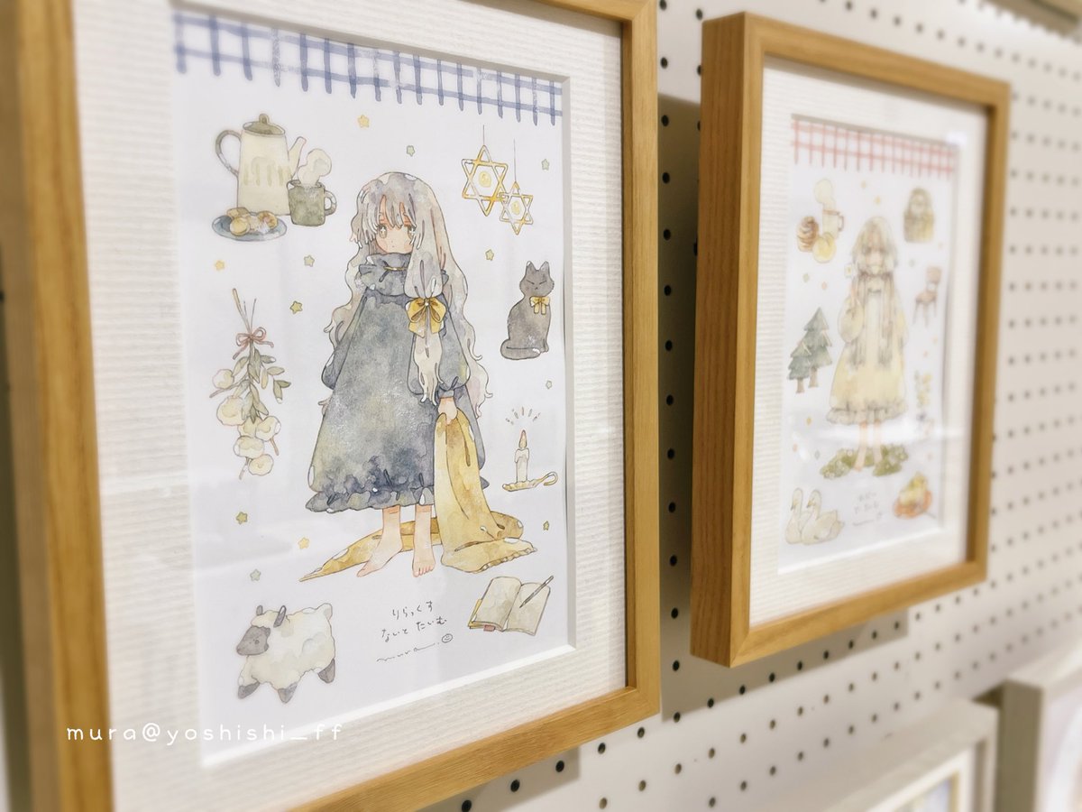 mura🍮2.8《原画市 B-18》名古屋 (@yoshishi_ff) / Posts / X