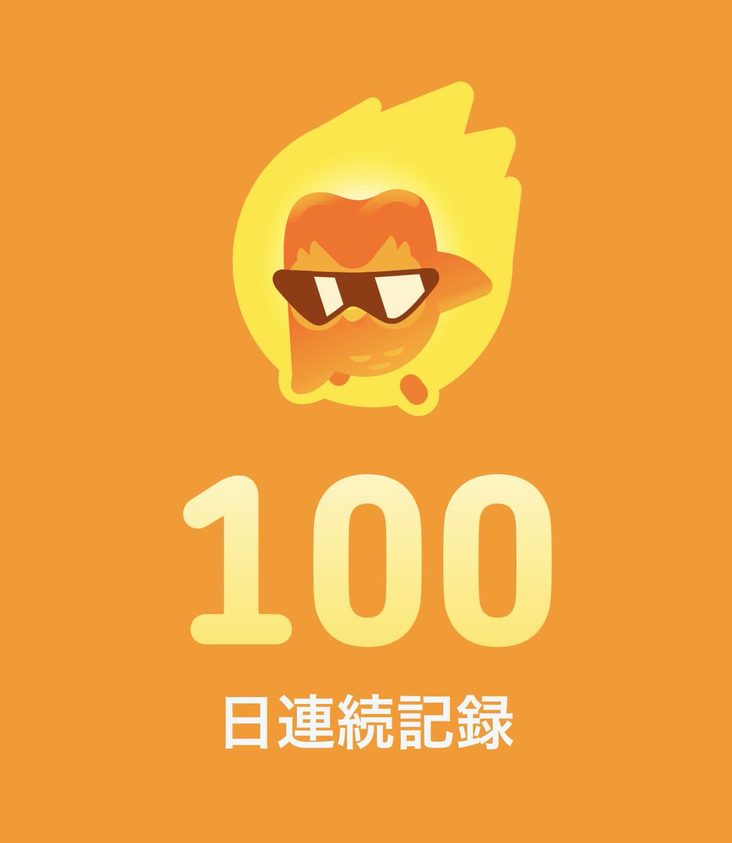 えまめ tweet media