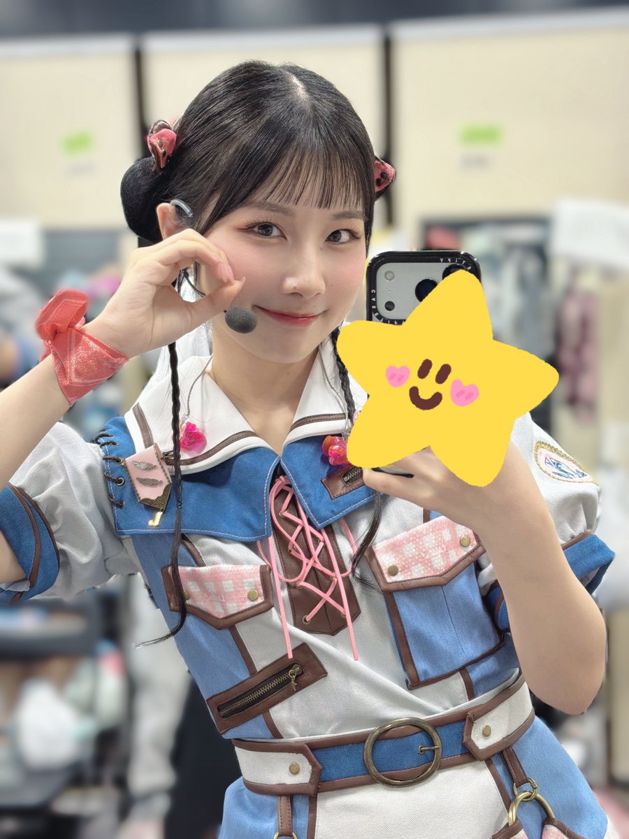 MisakiNako_'s tweet image. #Liella_7th_神奈川Day1 

参加してくれたみーーーんな！！
本当にありがとう！！！！！

最初からめっちゃ楽しかったけど、みんなが笑顔だったのがすごく嬉しくて、もーーっと楽しくなりました☺️🫧

また一緒に楽しい時間をつくれますように💫
ありがとうね〜(*´﹀`*)
#lovelive #Liella