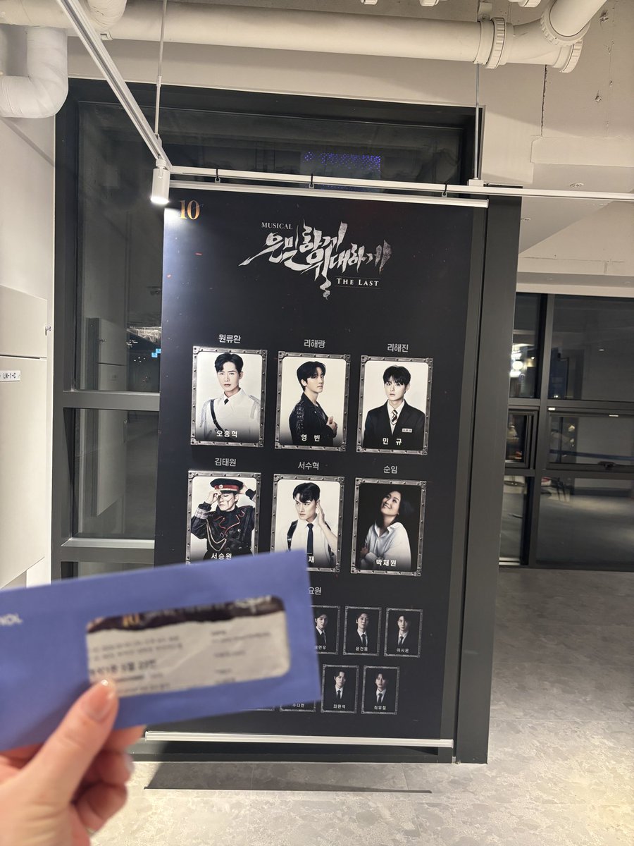 지방러인 난 은위 자첫자막이 돼….🥹

근데 나 오늘 너무 행복해써💗💗