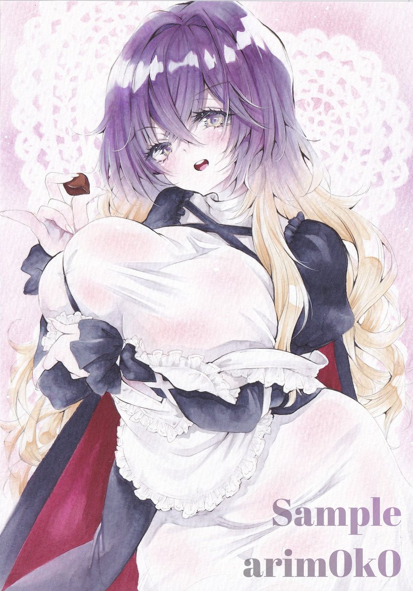 【東方Project 聖白蓮 バレンタイン】 