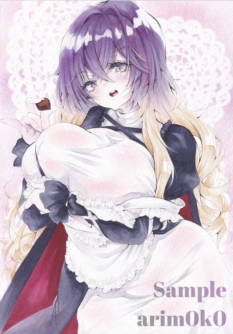 【東方Project 聖白蓮 バレンタイン】 