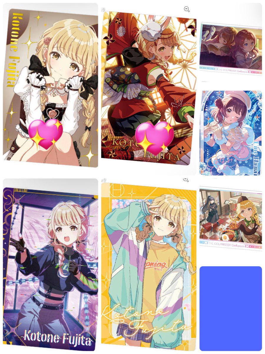 A8Jti's tweet photo. 【交換】学園アイドルマスター 学マス ウエハース

譲:画像1、2枚目

求:画像3枚目

好条件の方優先なので内容によってはお断りすることもあります。ご了承ください🙇🏻‍♀️՞印のないものは優先度低いので複数枚での交換希望です。

検索からもお気軽にお声掛けください。 https://t.co/6OXhl9u4YI