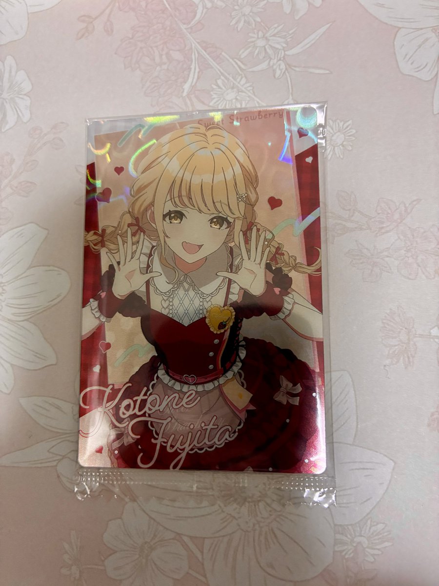 A8Jti's tweet photo. 【交換】学園アイドルマスター 学マス ウエハース

譲:画像1、2枚目

求:画像3枚目

好条件の方優先なので内容によってはお断りすることもあります。ご了承ください🙇🏻‍♀️՞印のないものは優先度低いので複数枚での交換希望です。

検索からもお気軽にお声掛けください。 https://t.co/6OXhl9u4YI