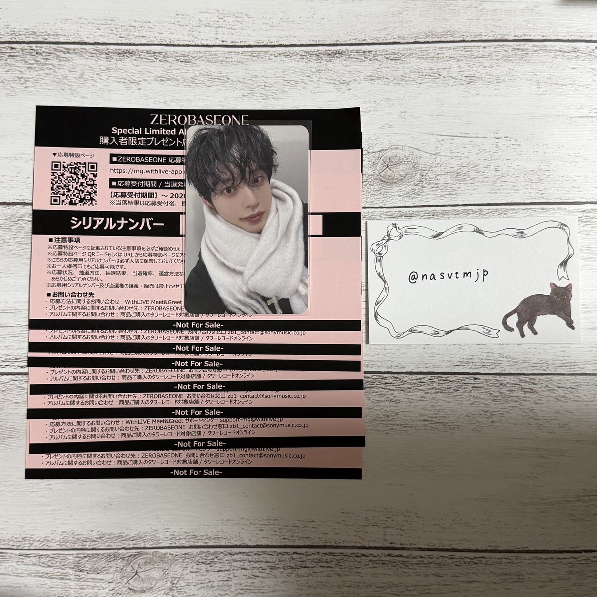 なあ 🐱 tweet media