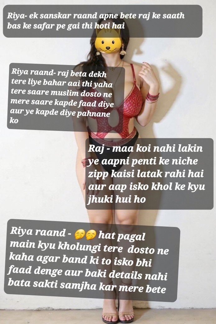 AlwaysMadness90's tweet photo. Ab yaha to in sanskari mohtarma ne nahi bataya apne bete ko ki zipp khuli kyu hai aap log hi bataiye https://t.co/U893MtTJsC