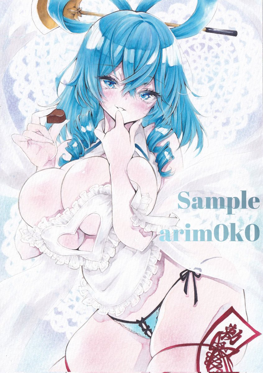 【東方Project 霍青娥 バレンタイン】 