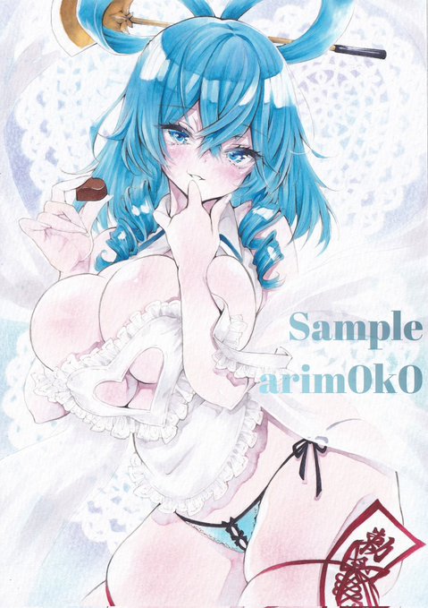 【東方Project 霍青娥 バレンタイン】 