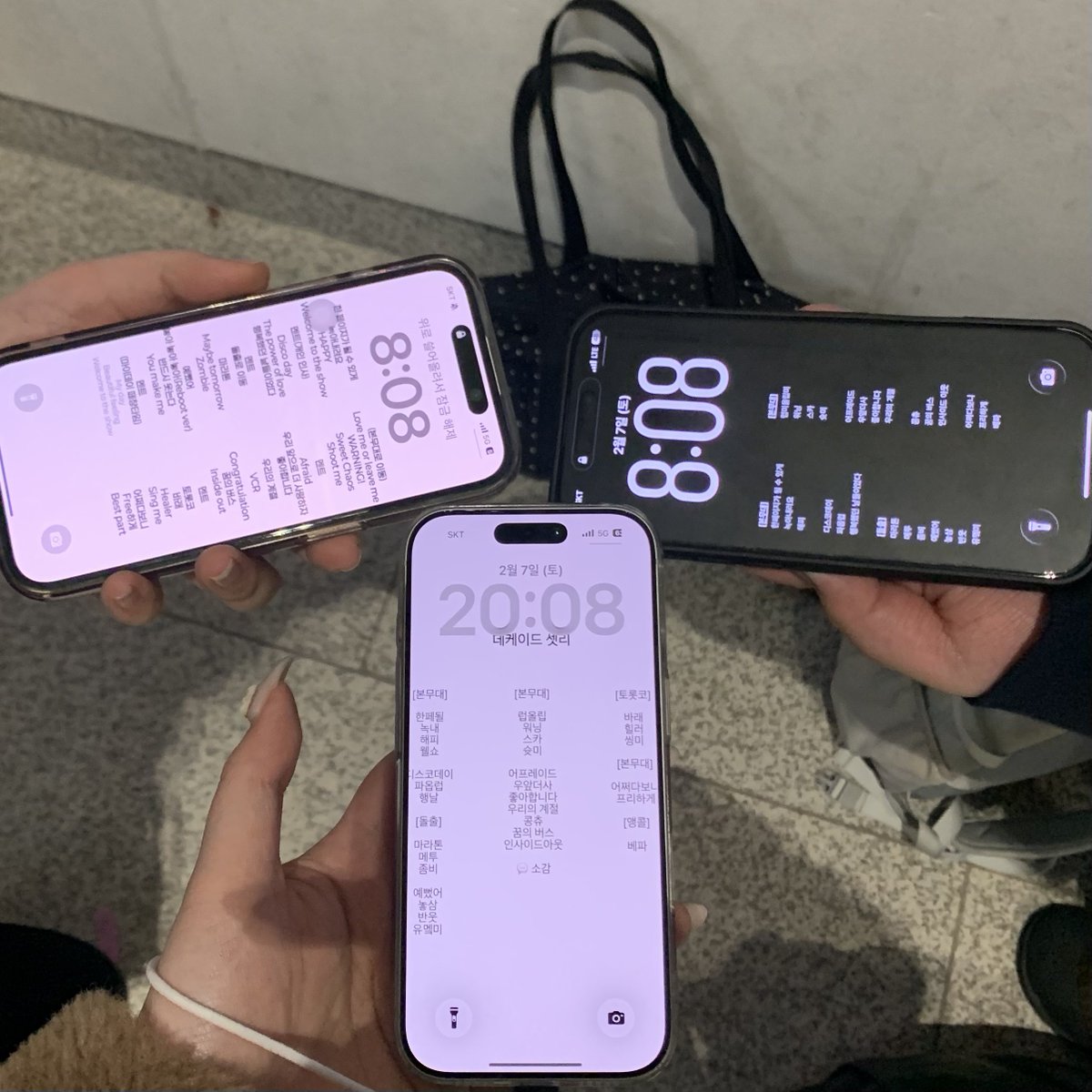 여자들 배경화면 ㅠㅠ ㅋㅋㅋㅋㅋㅋㅋ