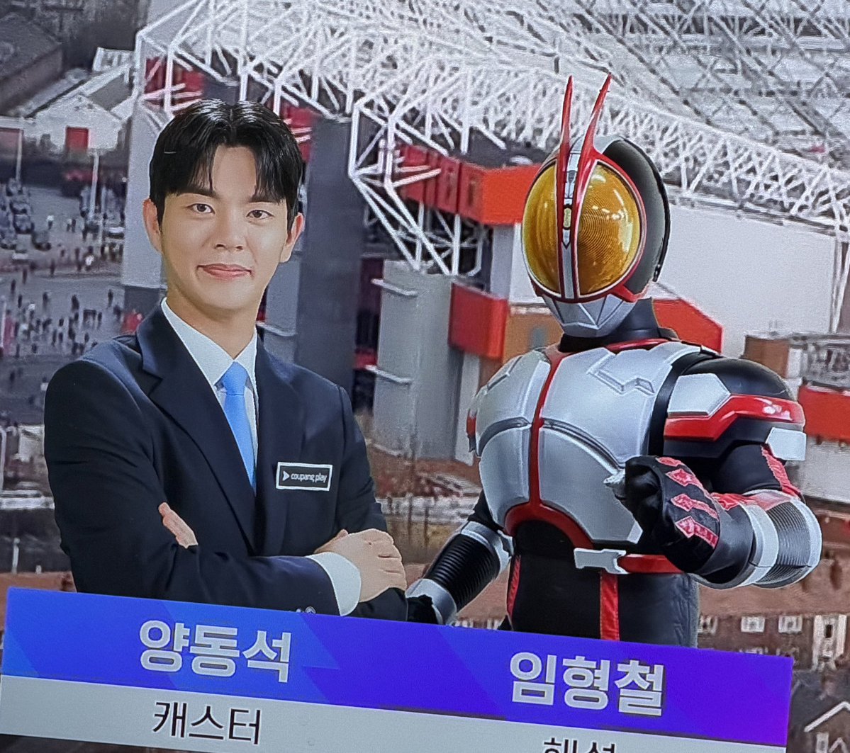 왜저러고나와요?