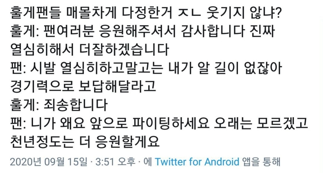 이유 tweet media