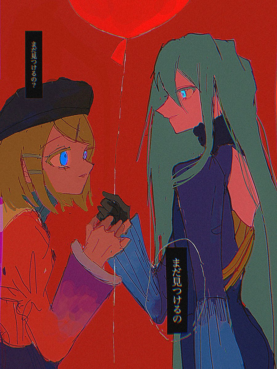 _HOuRO_'s tweet image. 𝘋/𝘕/𝘈