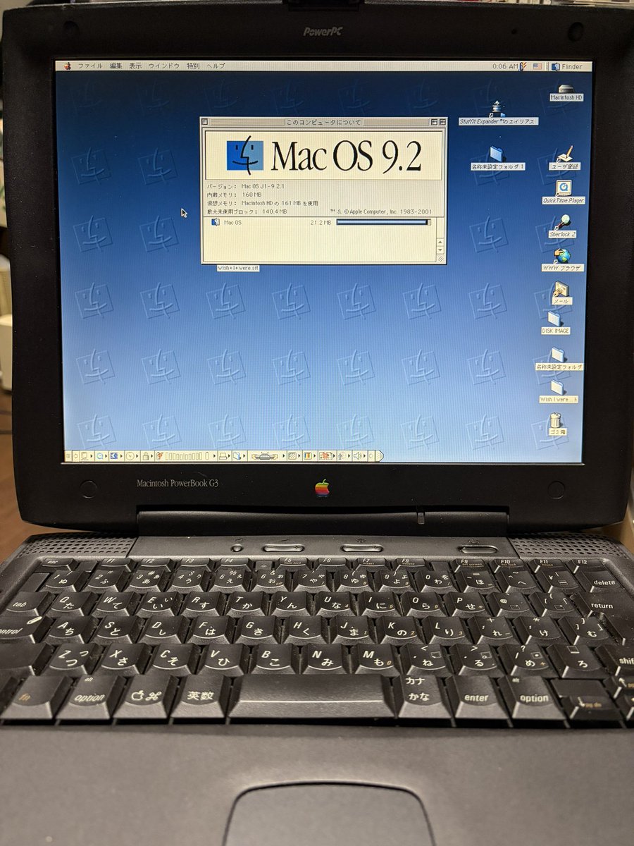 電源投入時、「プゥウプゥウ」って感じ(伝わって)の異音を放ってスピン