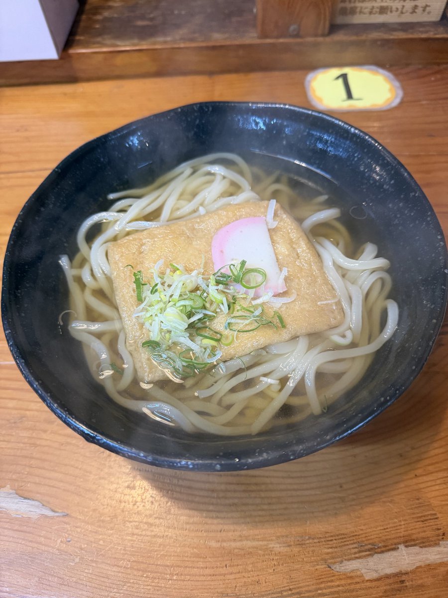 まさみちぃ〜 寒かったね〜風も強いし まぁくんとこの芝犬🐕… 正直ツボ
