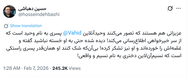 Zakiah Shirafkan tweet media