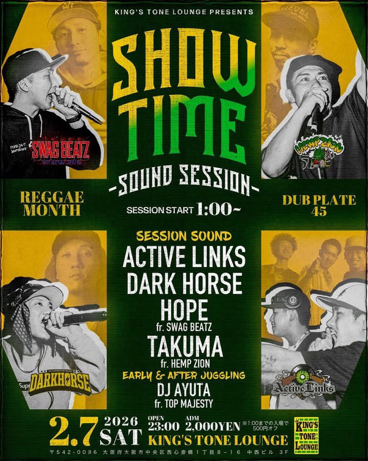 activelinks0724's tweet photo. 今夜はキンストで #Soundsession 🔥

早い時間からサウンドシステムの
爆音でブチ上がりに来て下さい🤝🔥 https://t.co/kgq9QI3k5Y