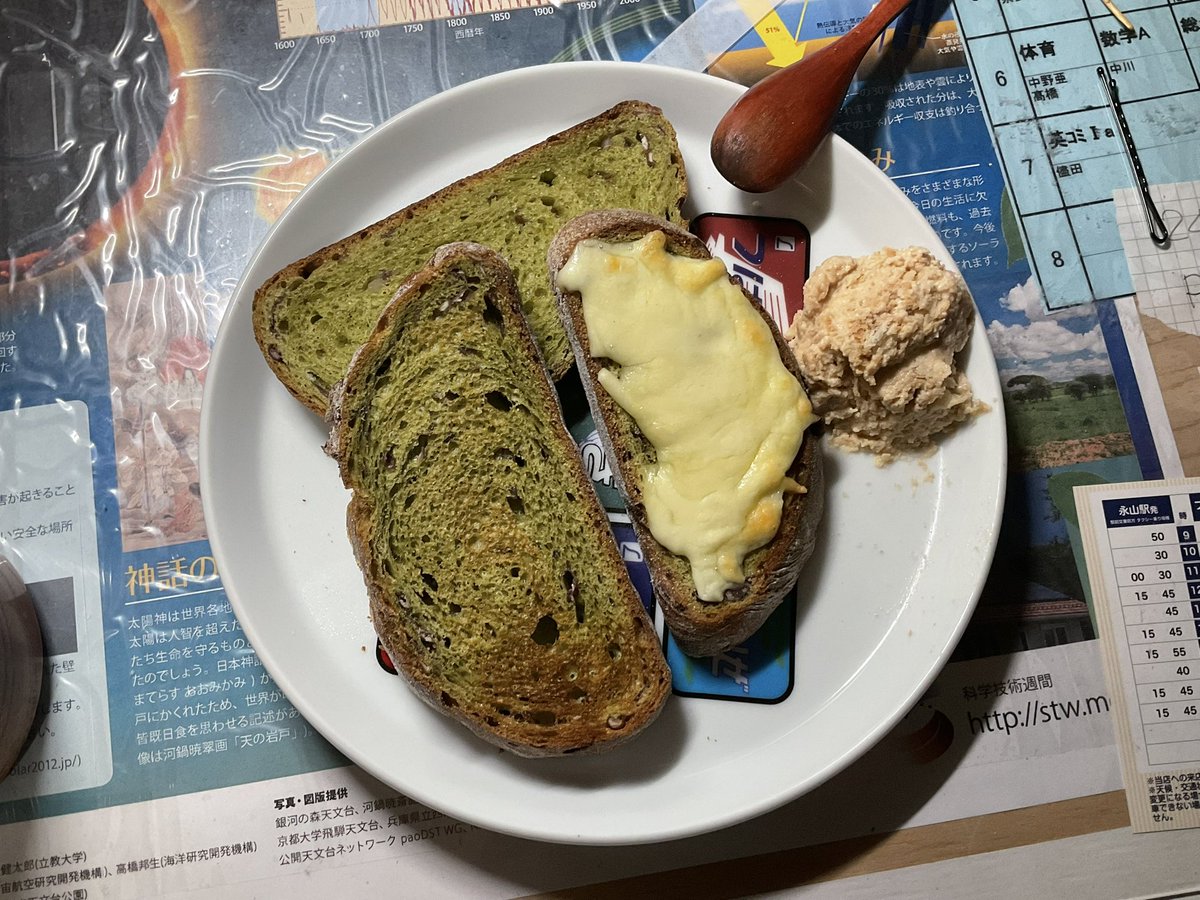 夜食、勉強せな