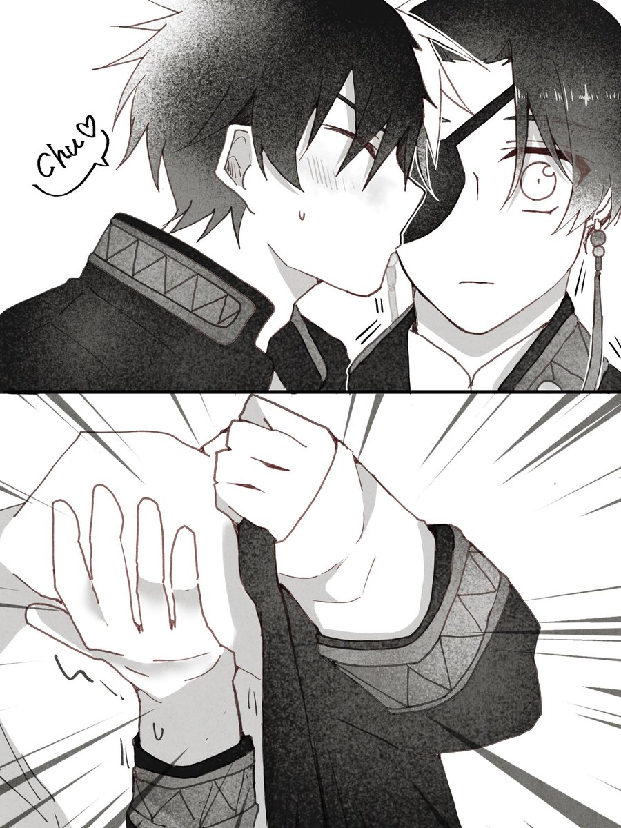 さくページ Post by 🎀 on X: すおさく