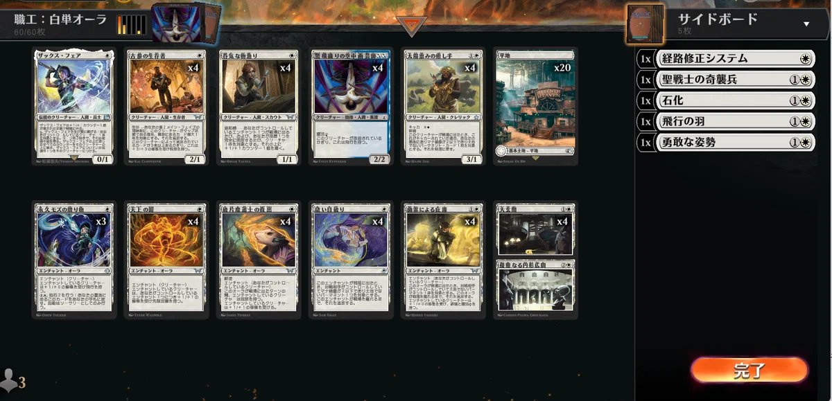 まつかさ (@Matsukasa10) / Posts / X