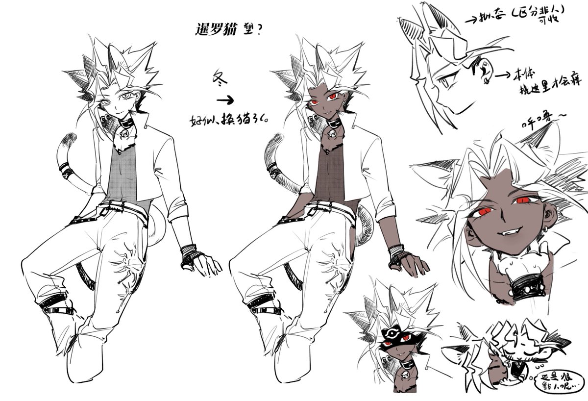 fish0809 低浮上 tweet media