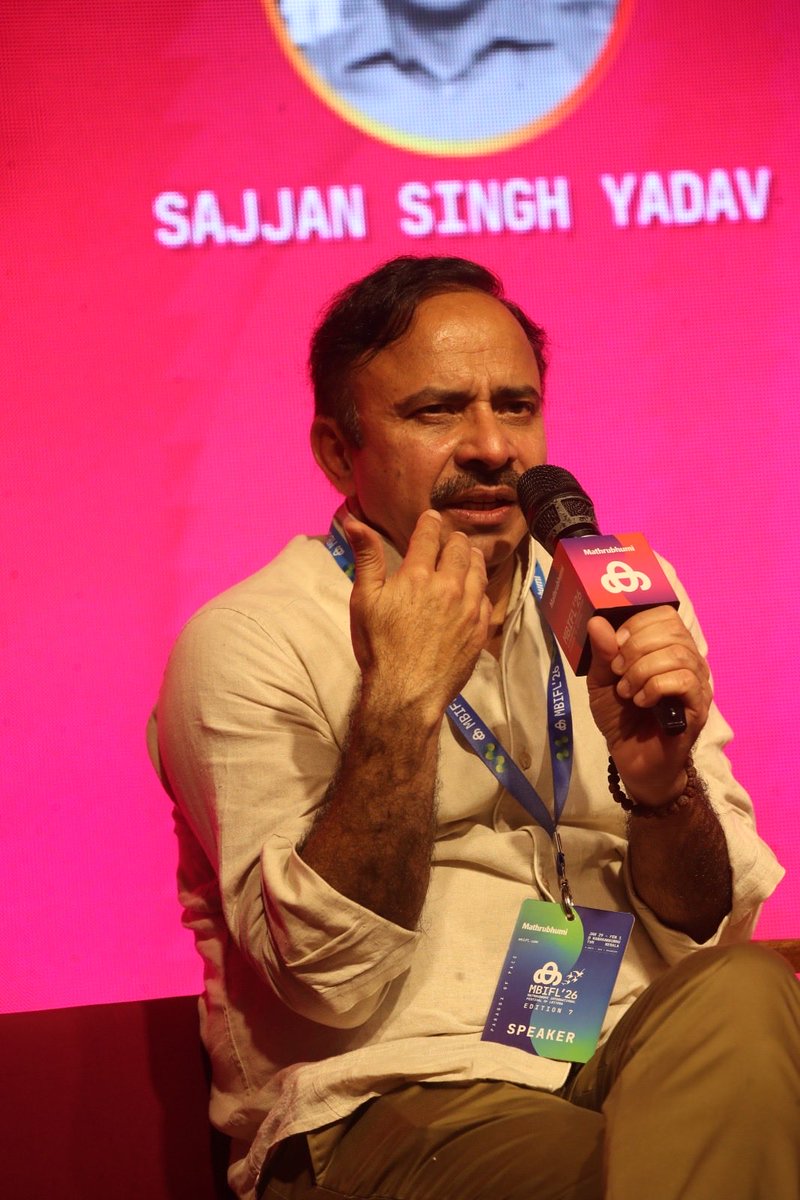 Sajjan Yadav IAS tweet media