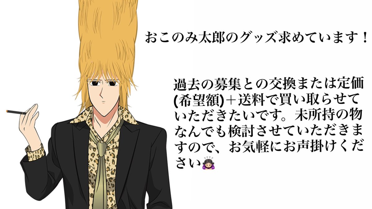 t00ka3's tweet photo. https://t.co/qgmTtDQGR2