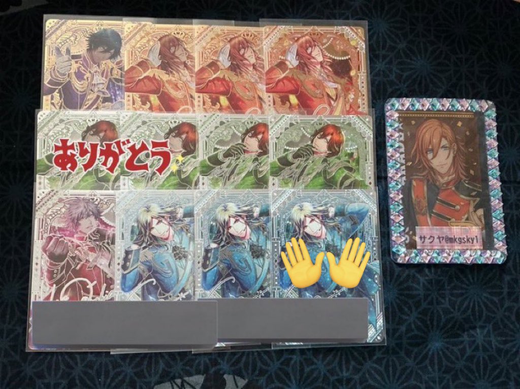 譲渡】うたプリ ビジュコレ UR 譲)Vol.4 ☆トキヤ レン3 ☆嶺二2 蘭丸