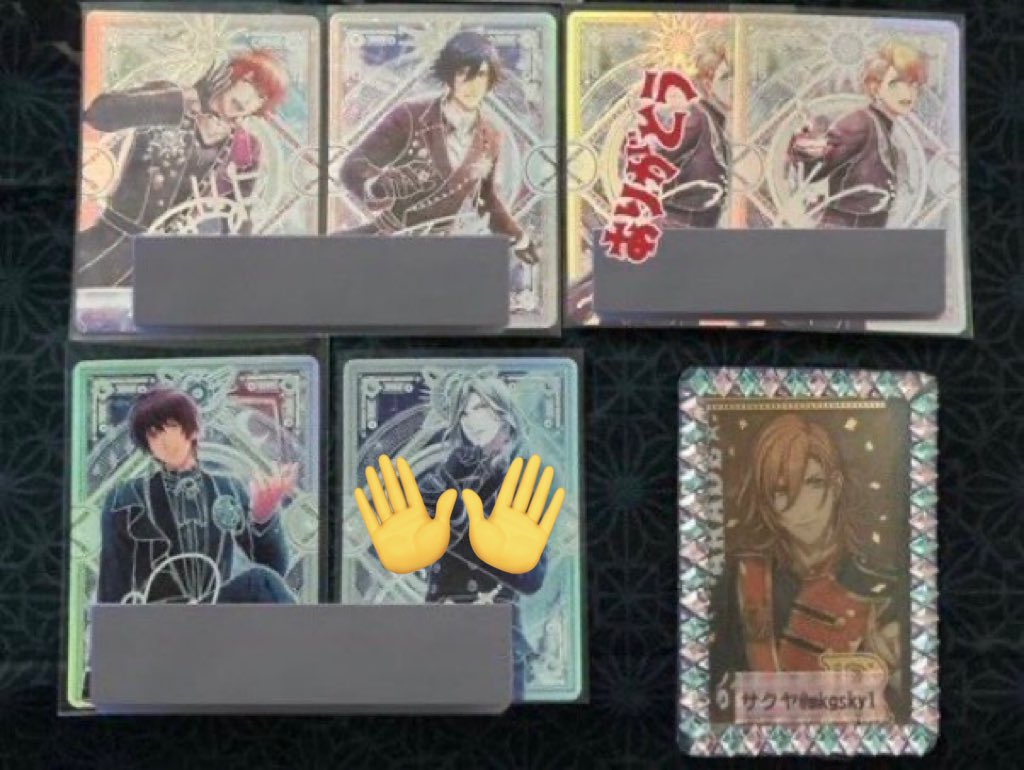 譲渡】うたプリ ビジュコレ UR 譲)Vol.4 ☆トキヤ レン3 ☆嶺二2 蘭丸