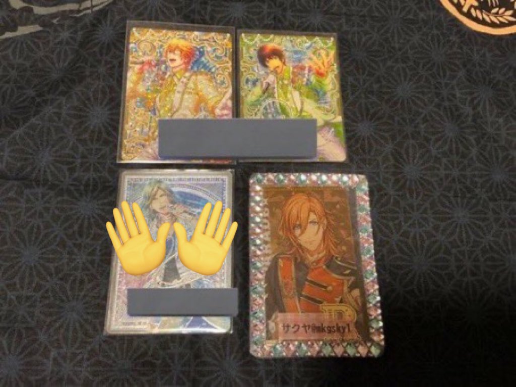 譲渡】うたプリ ビジュコレ UR 譲)Vol.4 ☆トキヤ レン3 ☆嶺二2 蘭丸