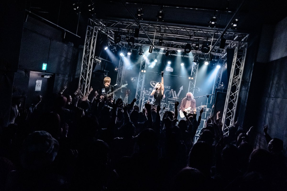 maqia_official's tweet image. 🔥MAQIA OVERFLOW TOUR🔥

名古屋 今池GROW

本当に楽しい時間をありがとうございました!!

次のツアーライブはラスト東京!!待ってます!!

#MAQIA #OVERFLOW