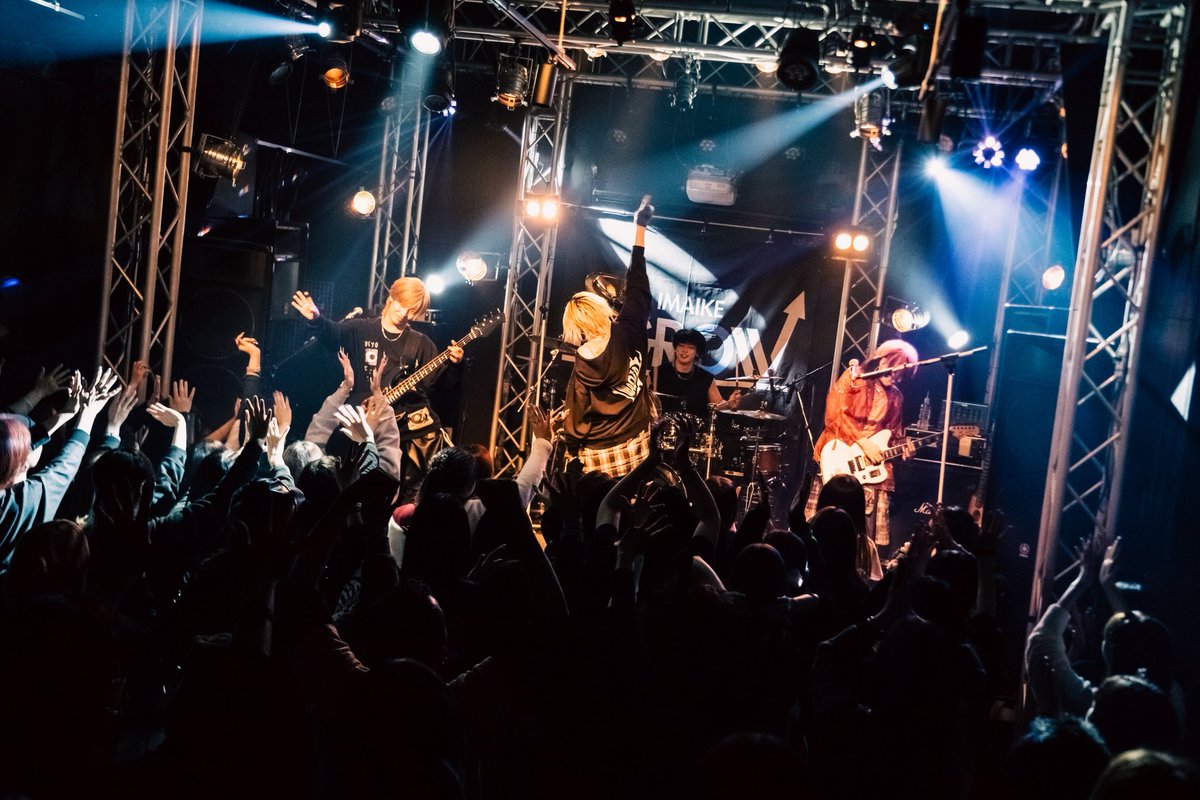 maqia_official's tweet image. 🔥MAQIA OVERFLOW TOUR🔥

名古屋 今池GROW

本当に楽しい時間をありがとうございました!!

次のツアーライブはラスト東京!!待ってます!!

#MAQIA #OVERFLOW