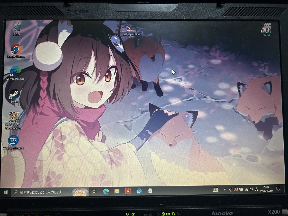 GeForce256_'s tweet image. いーずな！
これでよし