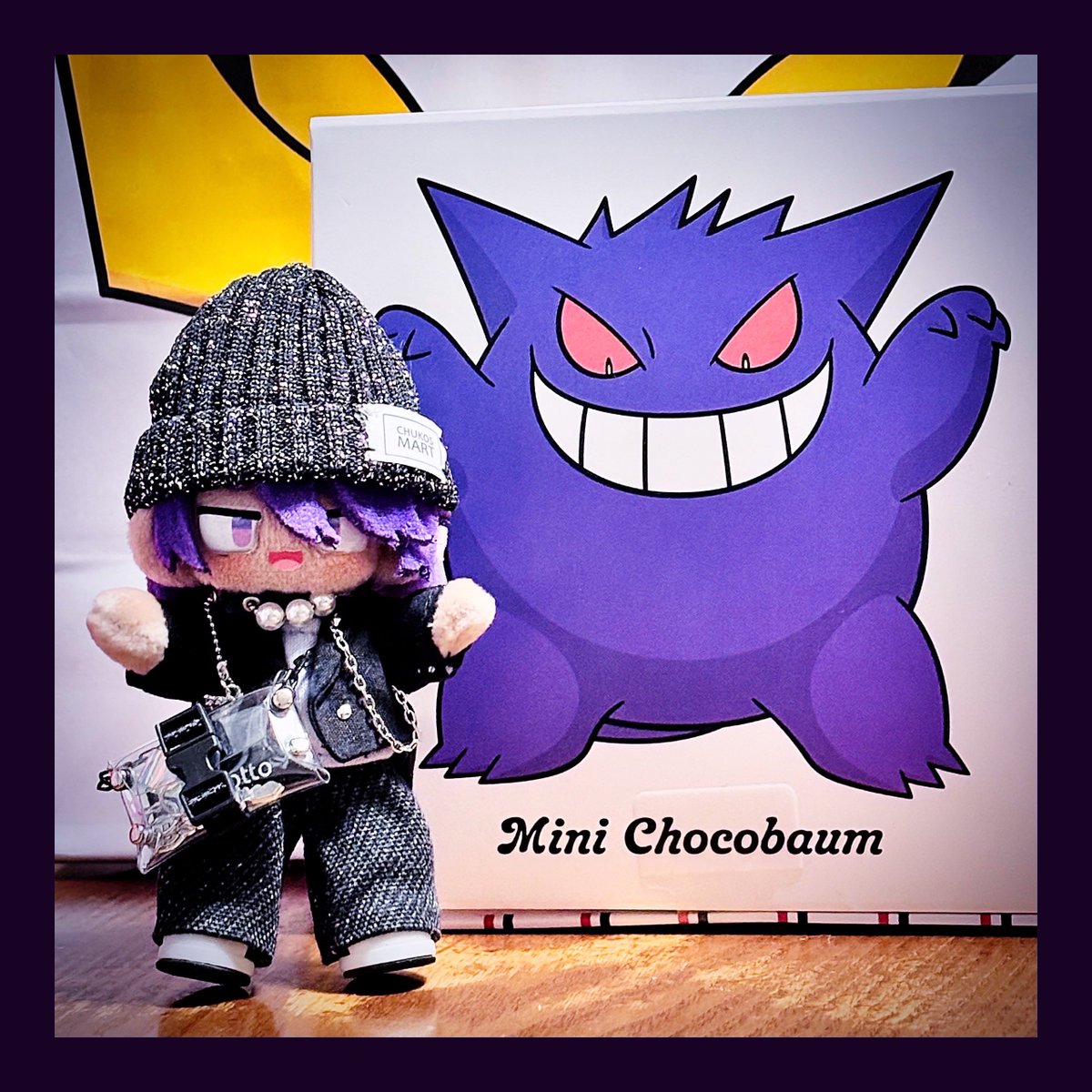 れいるは プレゼントを もらって
とってもうれしい みたい 

#ぷにみお
#ふわほり