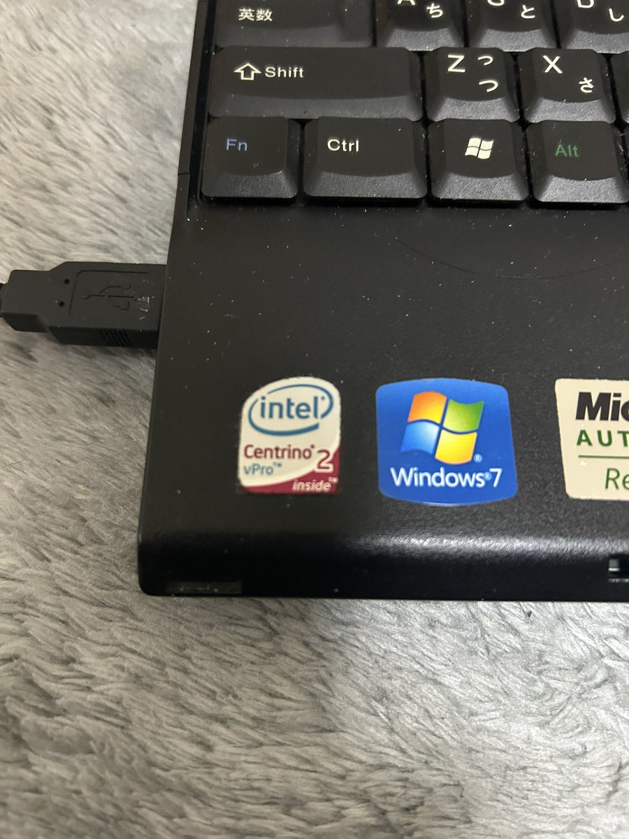 GeForce256_'s tweet image. 古過ぎて誰もわからない説