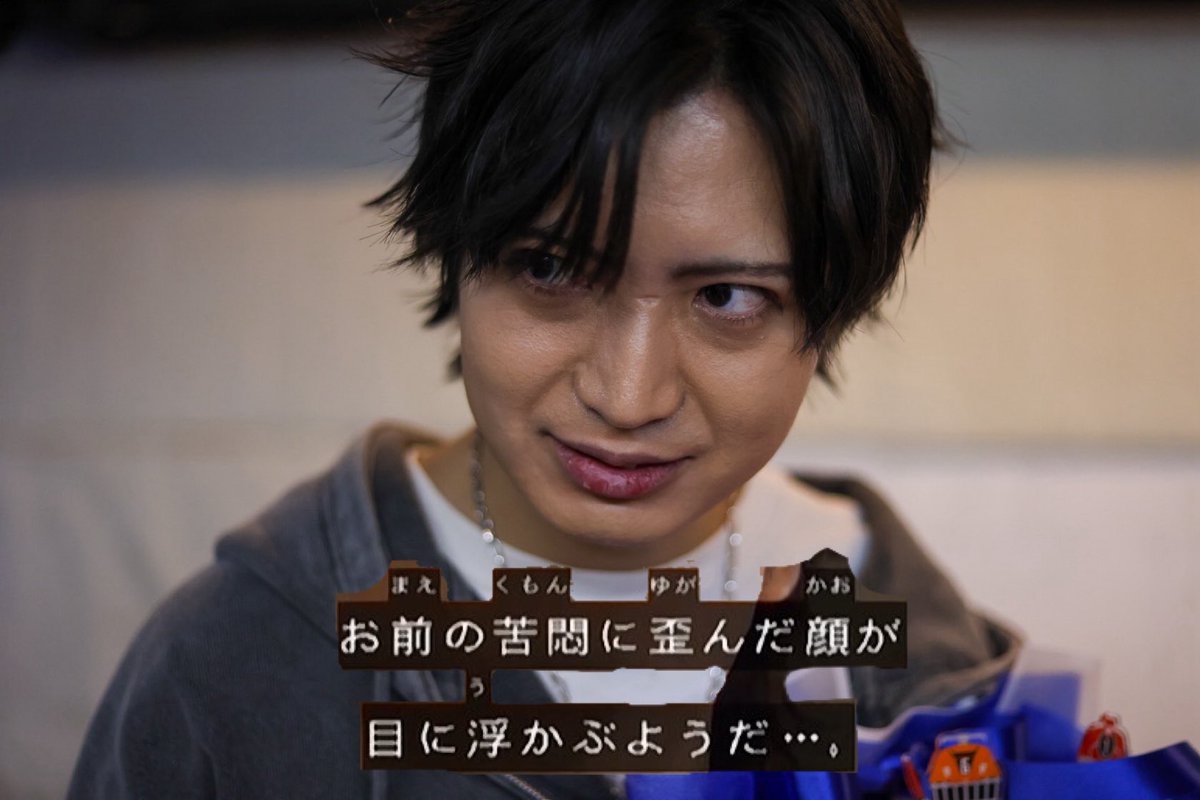 つーやん@3/14 Sharon (@tyaun0311) / Posts / X