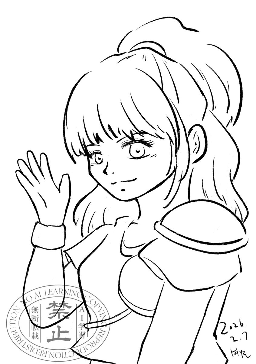 初めて好きになったキャラはアルルだと思います〜
元気いっぱいな女の子は当時から好きでした😊
線画のみで失礼します🙇‍♀️

 #ゲートレ7 
 #ゲートレワンドロ